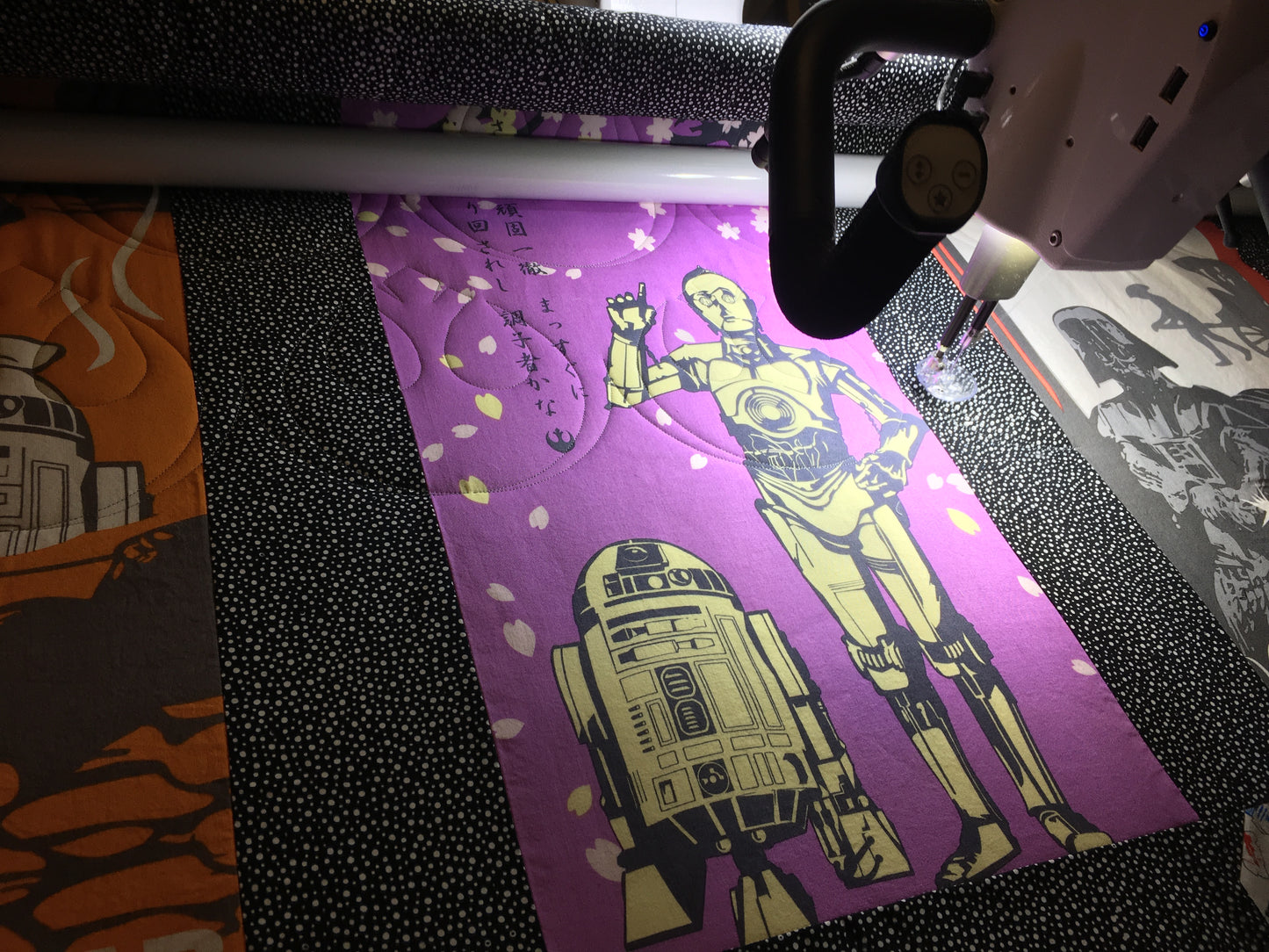 Star Wars Quilt